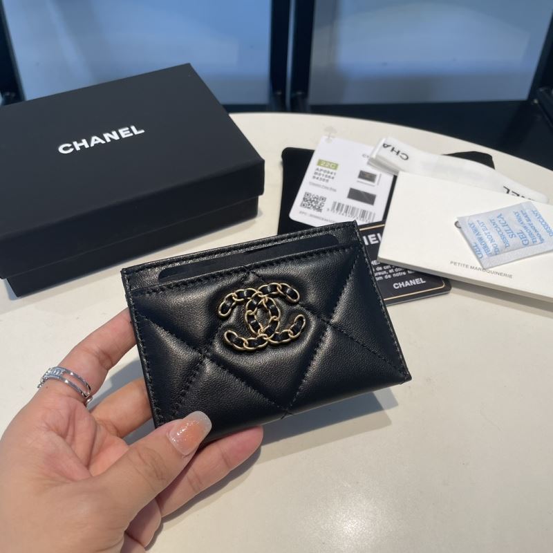 Chanel Wallet Purse